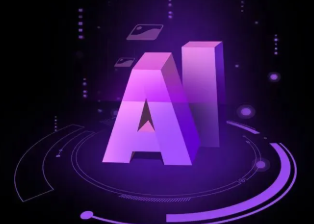 剑阁县智能化浪潮下，AI如何重塑普通人的生活质感